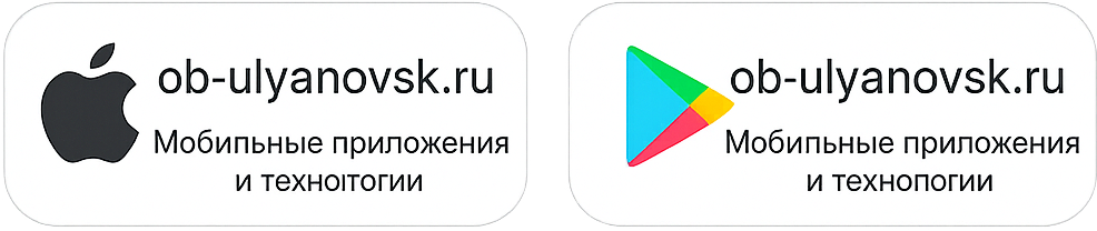 logo_OB-ULYANOVSK